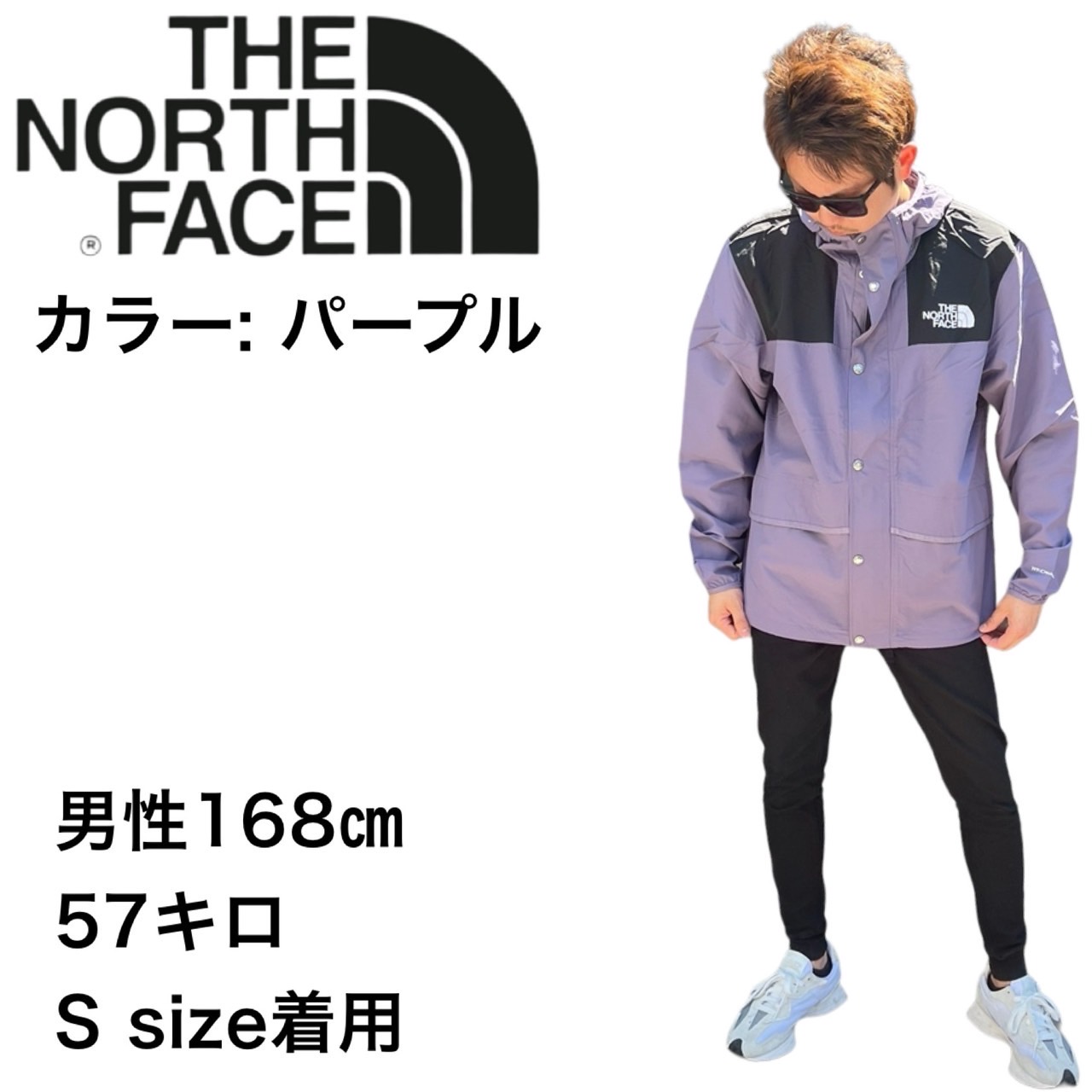 THE NORTH FACE（ザ ノースフェイス） ザ ノースフェイス ジャケット