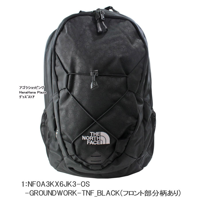 THE NORTH FACE（ザ ノースフェイス） 【並行輸入品】ノースフェイス