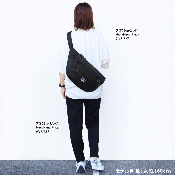 SCANDINAVIAN FOREST（スカンジナビアンフォレスト） バッグ 251