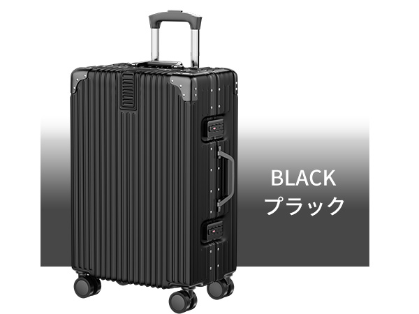 SALE／ スーツケース キャリーケース Lサイズ 70L アルミフレーム