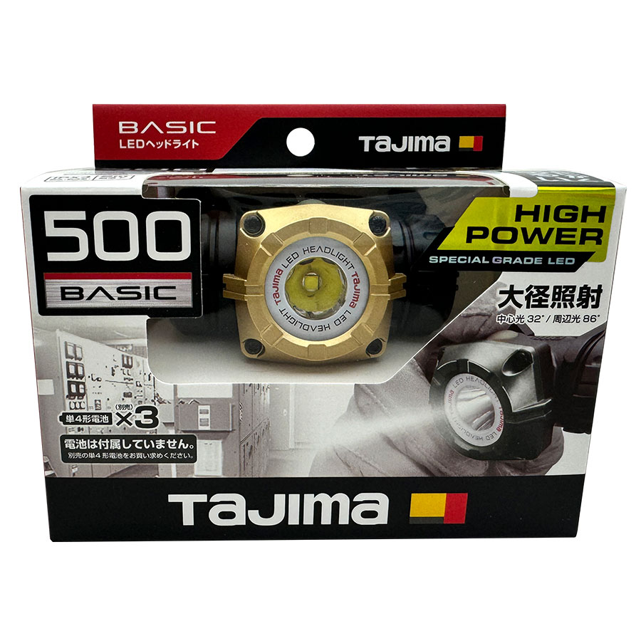 Tajima（タジマ） Tajima LEDヘッドライト M501D 明るさ最大500