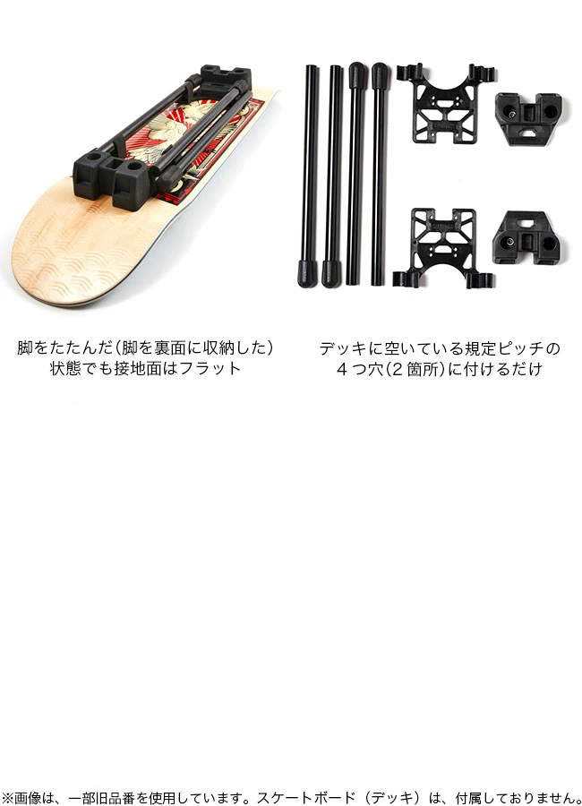 BALLISTICS（バリスティクス） SBスツールキット1.5 BSA-1901 チェア