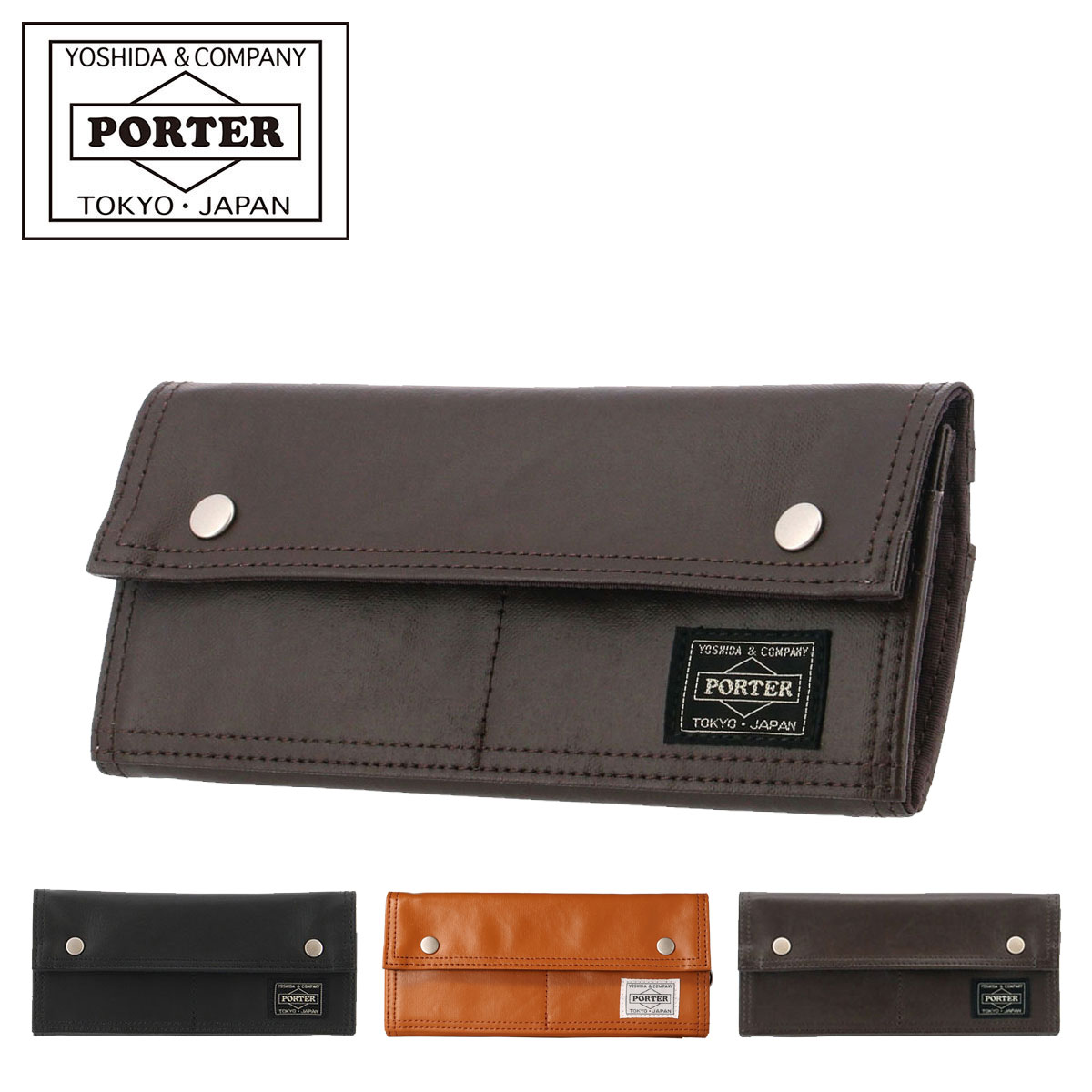 PORTER ポーター フリースタイル ロングウォレット 707-08226 FREE