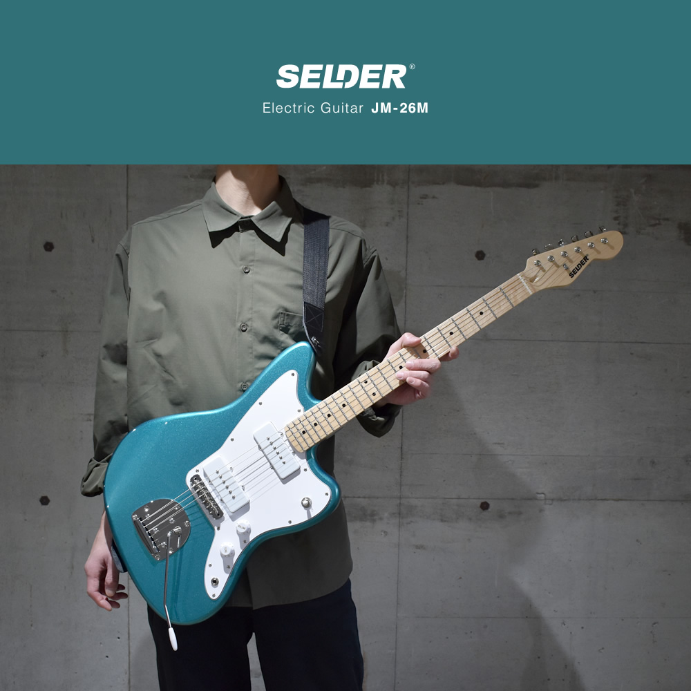 JMタイプ エレキギター SELDER JM-26M リミテッドセット 初心者セット