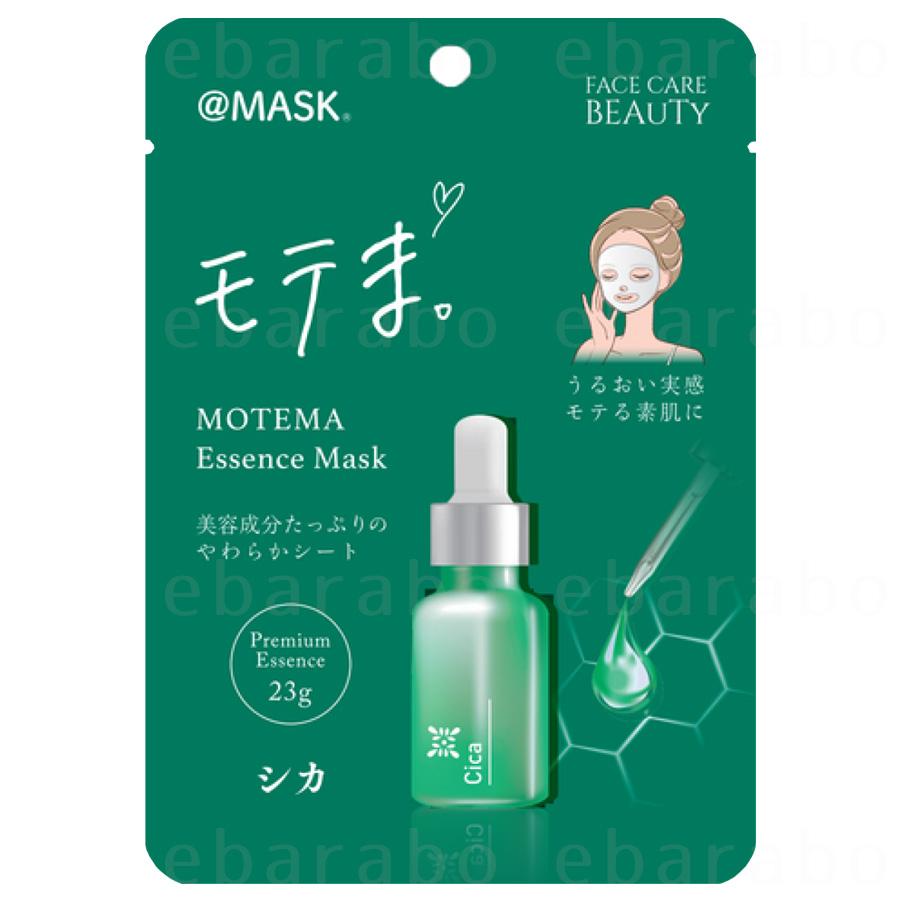新入荷 モテま。Essence Mask 5セットパック フェイスシートマスク