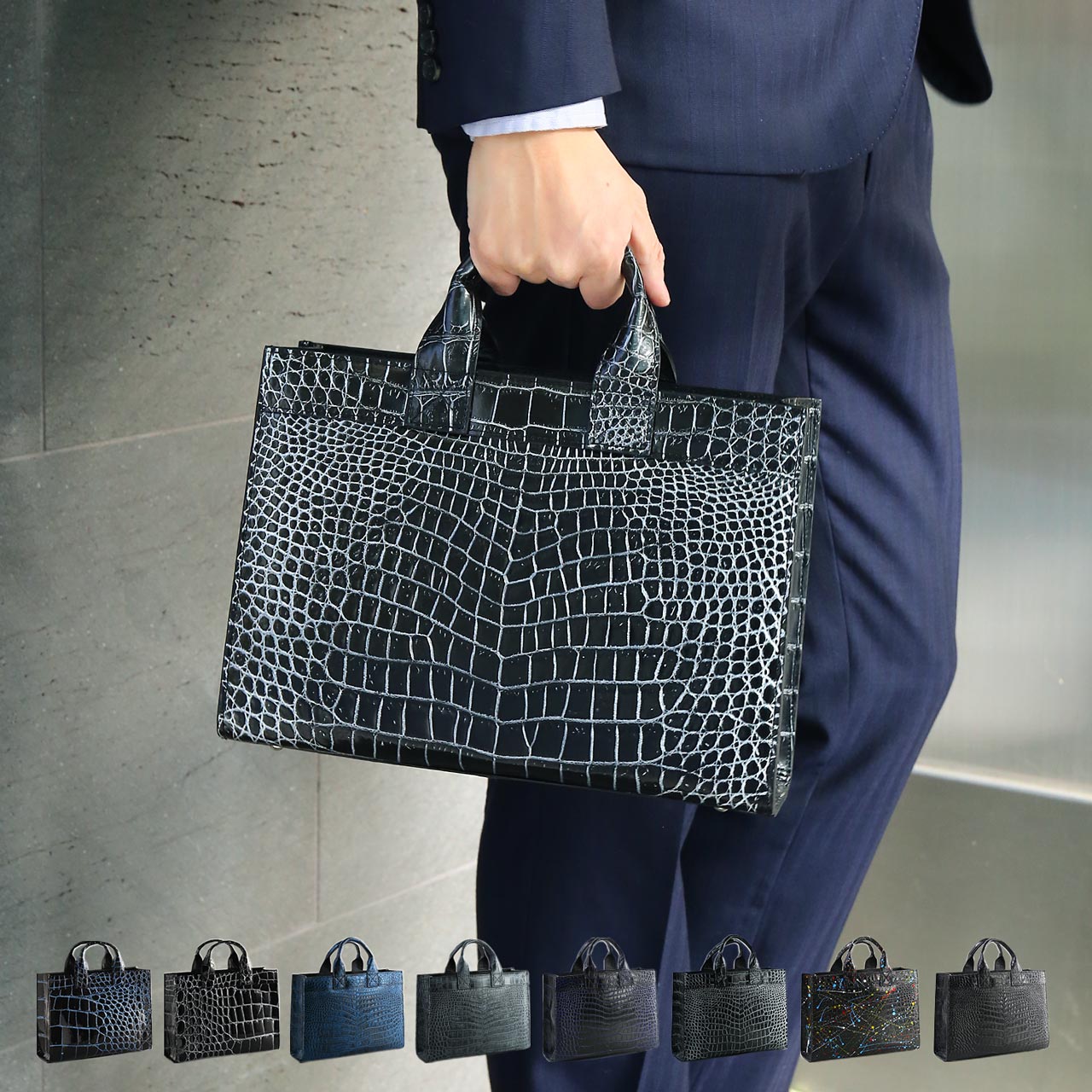 クロコダイルバッグ crocodile クロコダイル トートバッグ 日本製