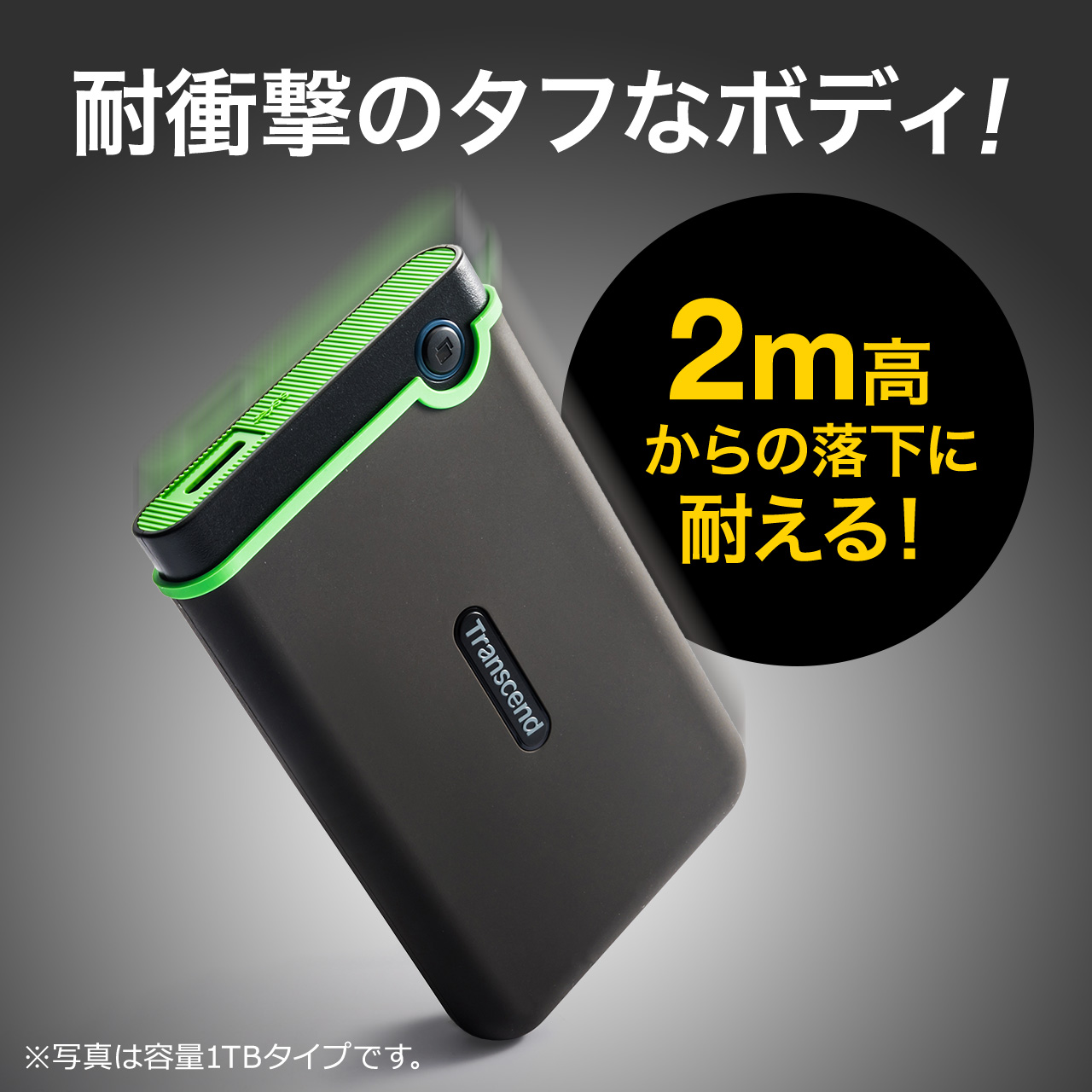 SANWA SUPPLY（サンワサプライ） 外付けHDD 4TB ハードディスク HDD