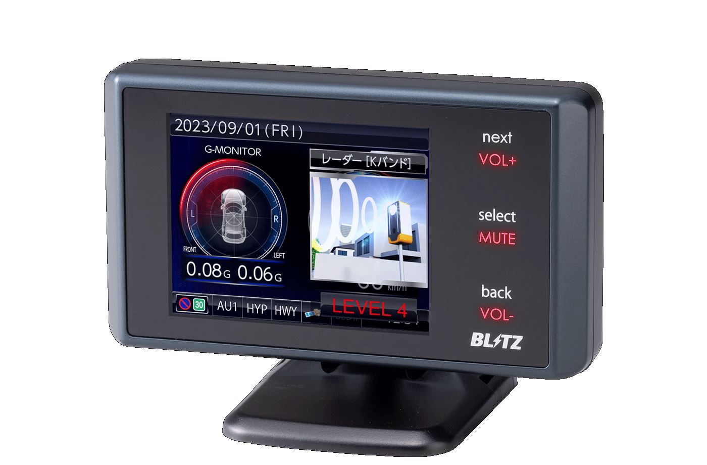 BLITZ（ブリッツ） レーザー＆レーダー探知機 MSSS新周波数対応モデル