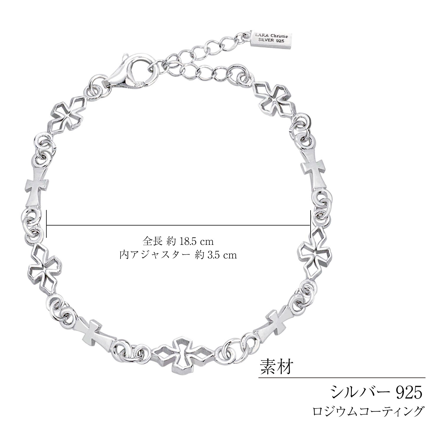 LARA Christie（ララクリスティー） ブレスレット レディース クロス