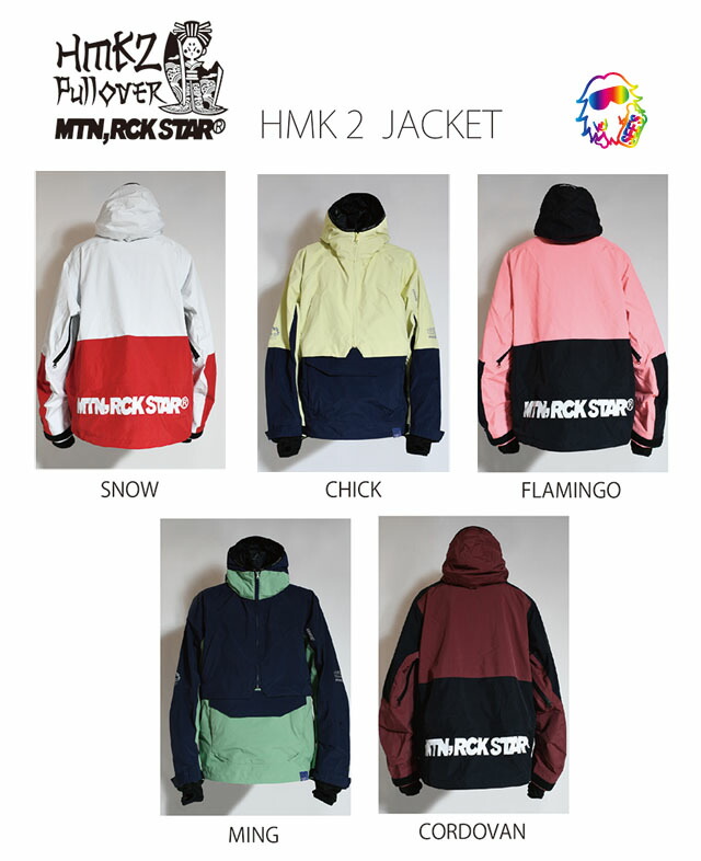 23-24 MTN.ROCK STAR【マウンテンロックスター】HMK2 JACKET 3LAYER
