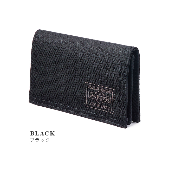 DILL（PORTER） ポーター ディル カードケース 653-09758 名刺入れ