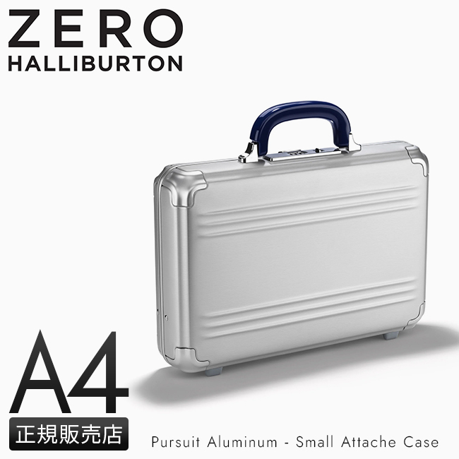 ZERO HALLIBURTON（ゼロハリバートン） 最大51% 3/3限定