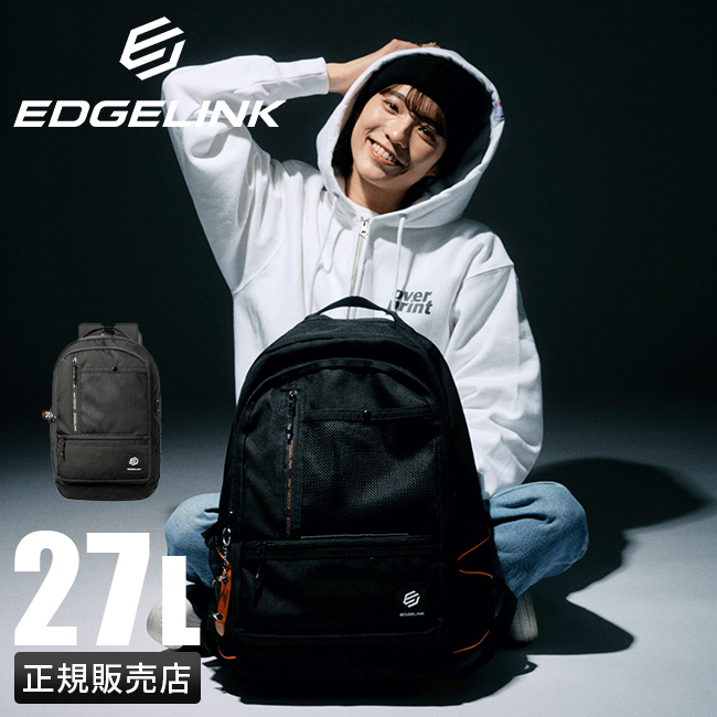 edge-60141_1.jpg
