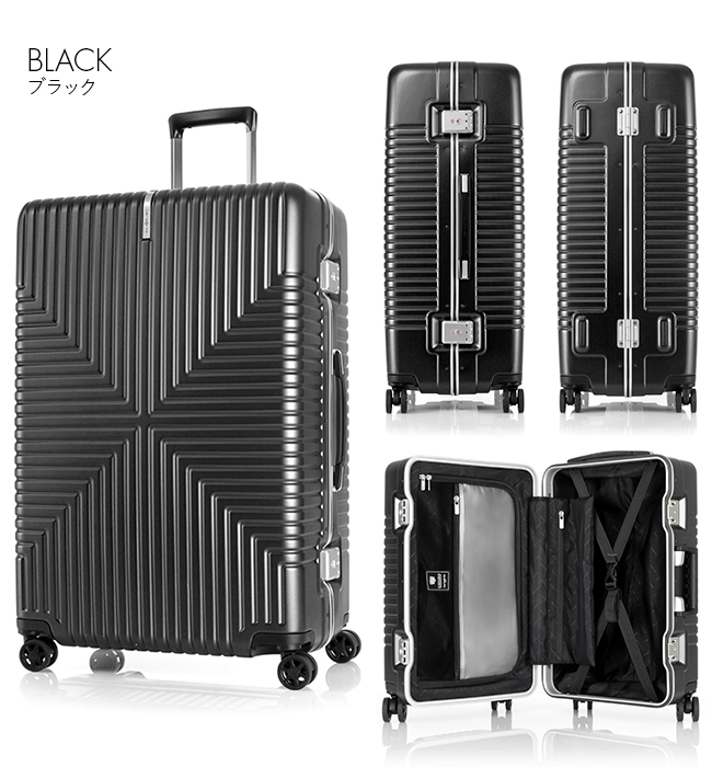 サムソナイト インターセクト スーツケース Samsonite gv5-003｜ONLINE