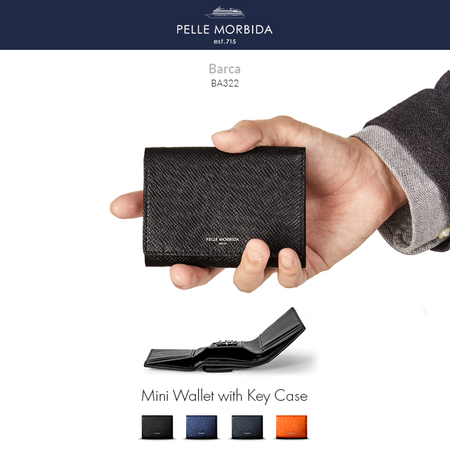 PELLE MORBIDA（ペッレ モルビダ） 最大42% 3/3限定 財布 三つ折り財布