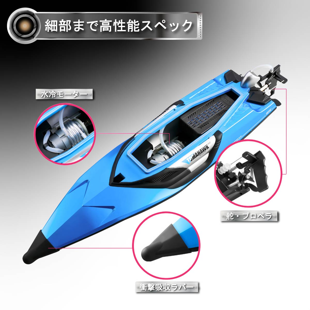 toy-031_6.jpg