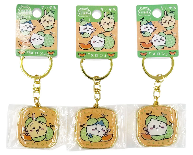 ちいかわ ご当地 キーホルダー うさぎ ハチワレ グッズ 【北海道限定