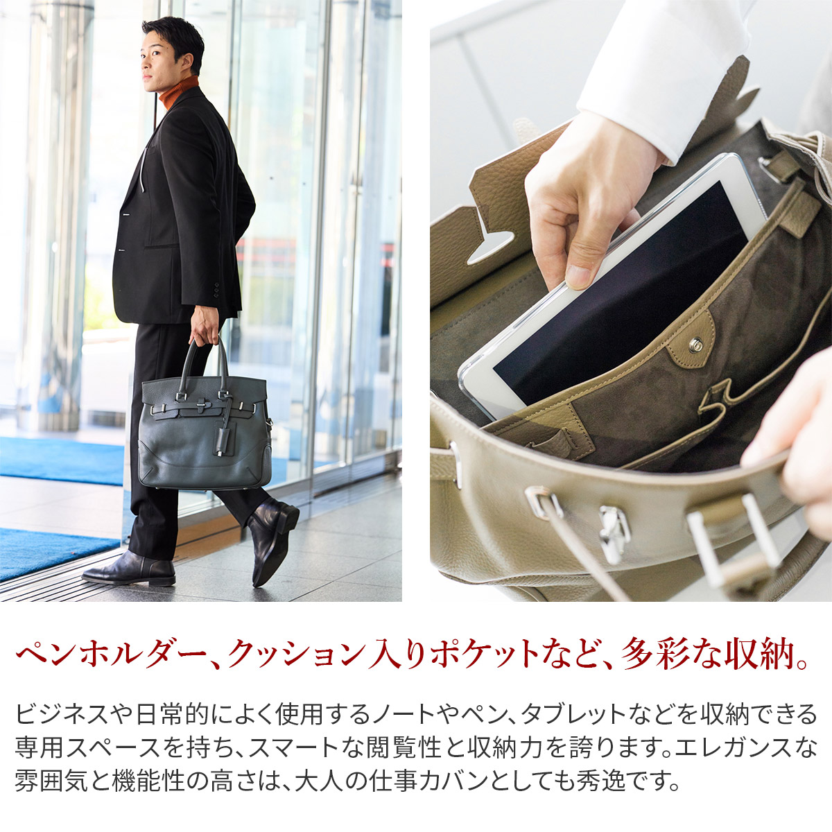 PELLE MORBIDA（ペッレ モルビダ） 2WAY ボストンバッグ ショルダー
