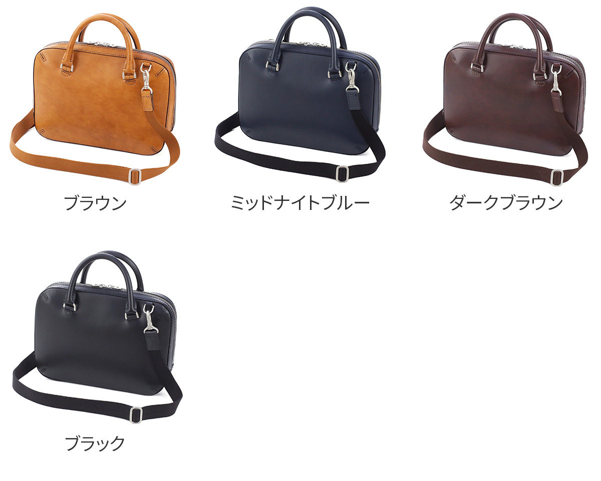 HERGOPOCH（エルゴポック） 3年保証＋ケアセット付 06 Series 06