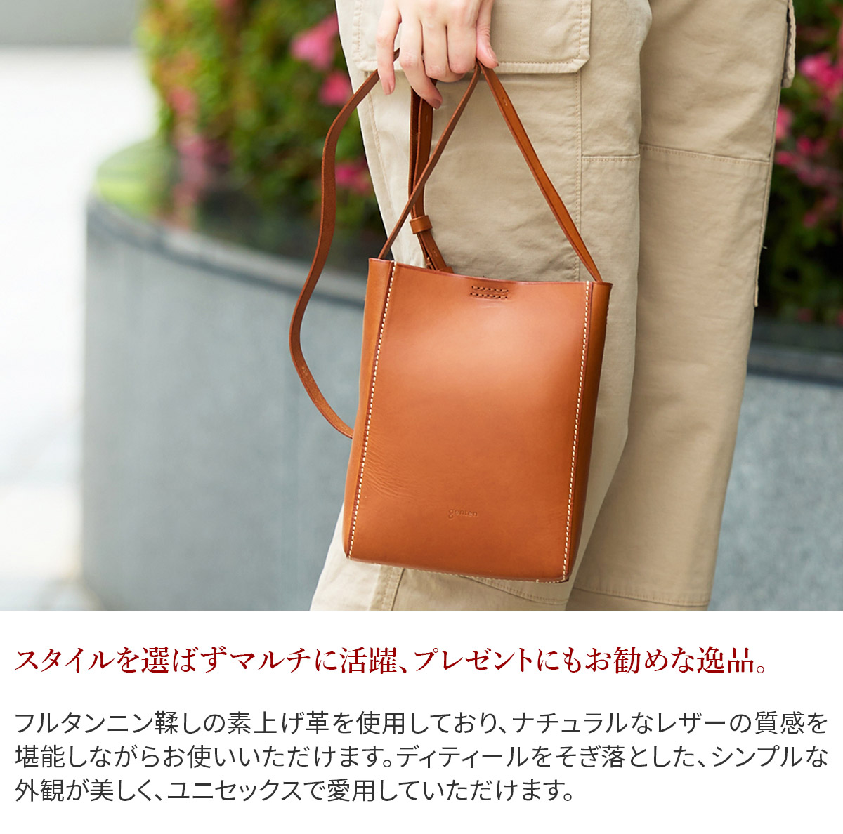 genten（ゲンテン） 3年保証＋ケアセット付 ミニ ショルダーバッグ