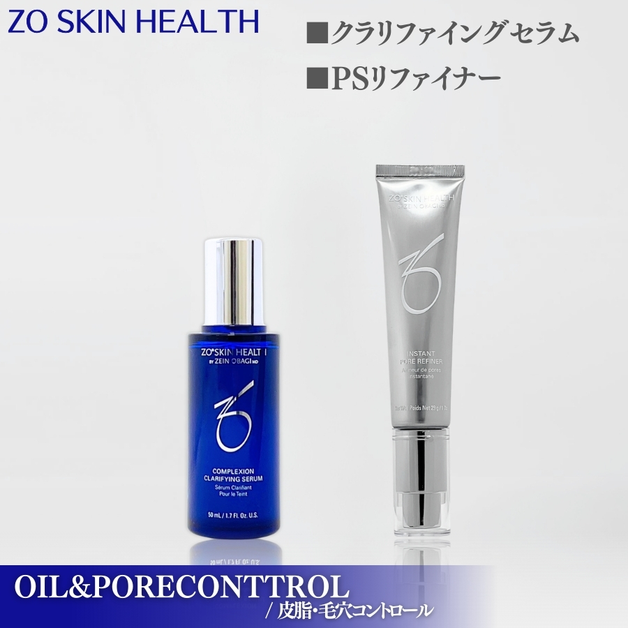 ZO SKIN HEALTH（ゼオスキンヘルス） ゼオスキン ミラミックス 2% 80ml