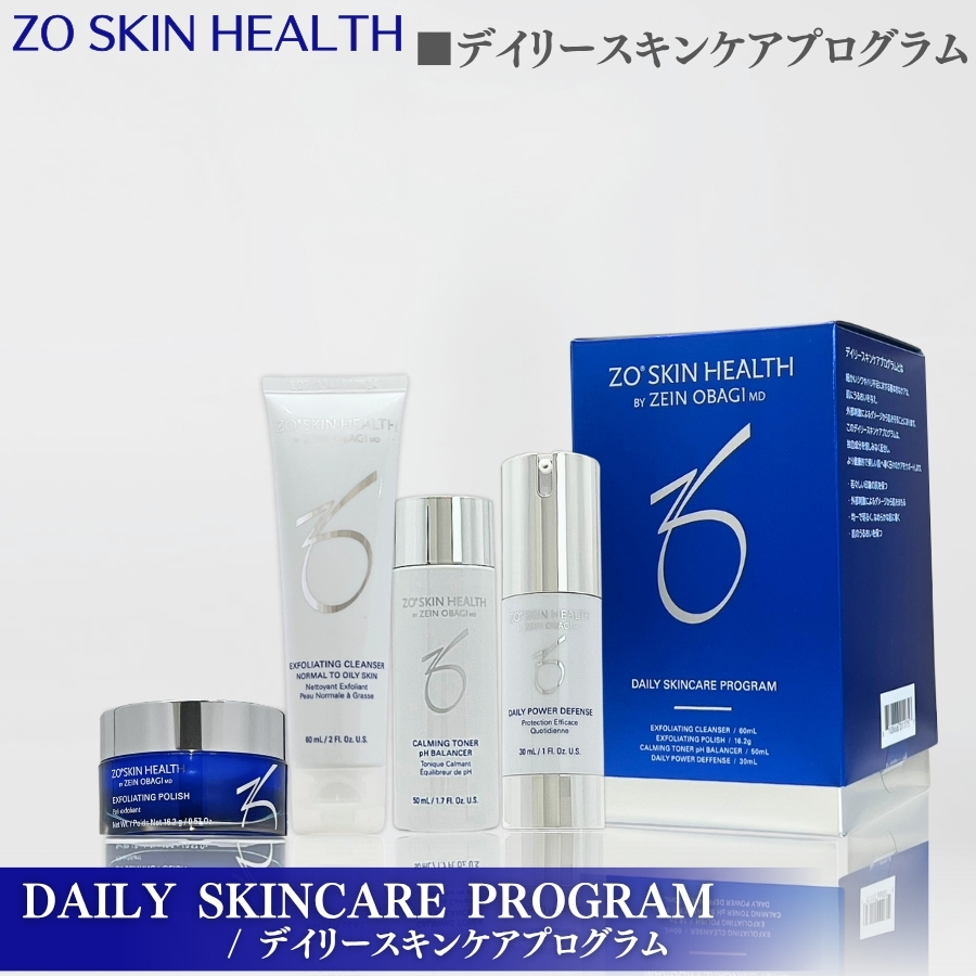 ZO SKIN HEALTH（ゼオスキンヘルス） ゼオスキン ロザトロール 50ml