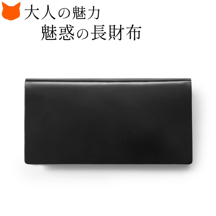 二つ折り財布 メンズ 薄型 札入れ 小銭入れなし 薄い 長財布 二つ折り