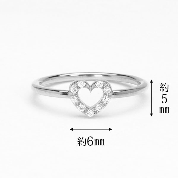 プラチナ 指輪 ハートリング ピンキーリング ダイヤモンド ハート
