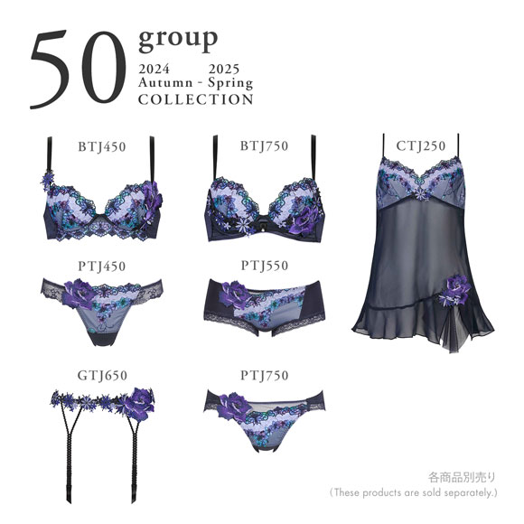 サルート（SALUTE） ワコール 50グループ 50G Tバックショーツ ML