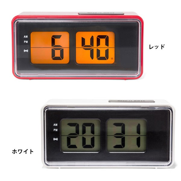 KIKKERLAND キッカーランド Digital Alarm Clock デジタルアラーム