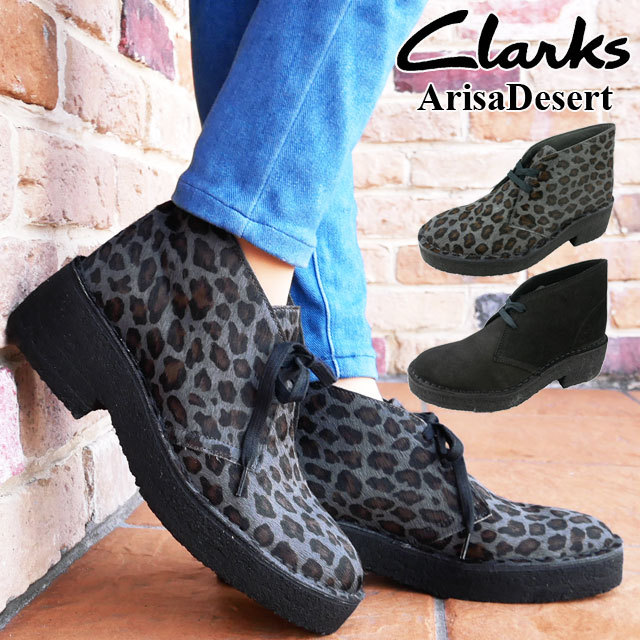 Clarks（クラークス） 爆買 アリサデザート レディース デザートブーツ