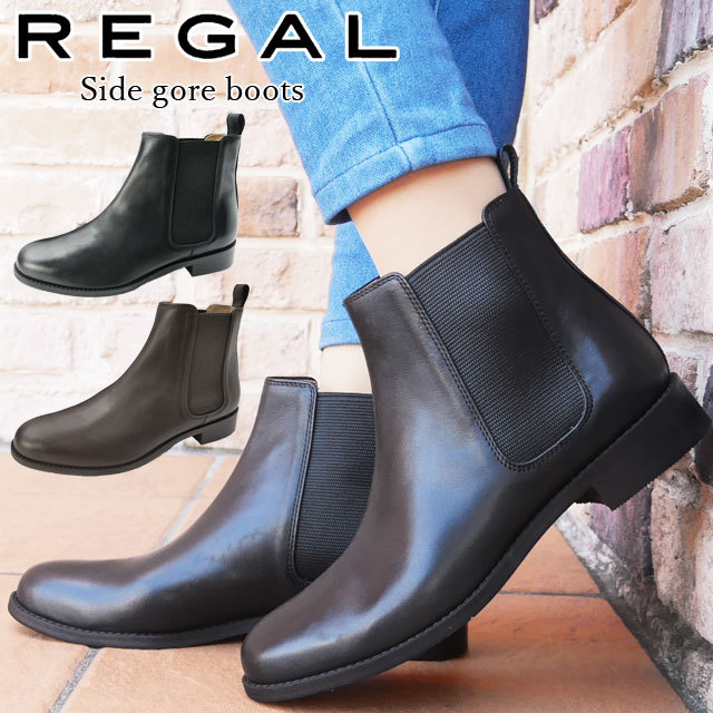 REGAL（リーガル） レディース サイドゴアブーツ ショートブーツ