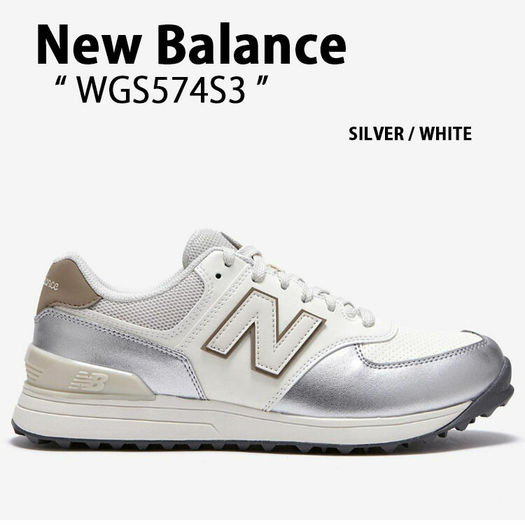 New Balance（ニューバランス） レディース スニーカー WGS574