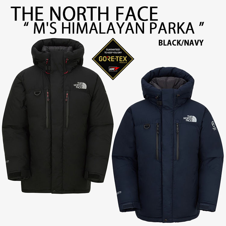 tnf-nj1dq99.jpg