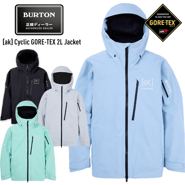 BURTON（バートン） 2025 BURTON ak Cyclic GORE-TEX 2L Jacket サイ
