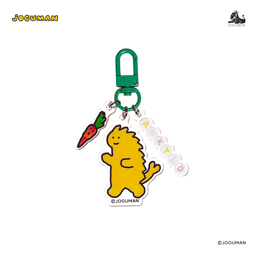 ソロモン商事 JOGUMAN アクリルキーリング ACRYLIC KEYRING アクリル