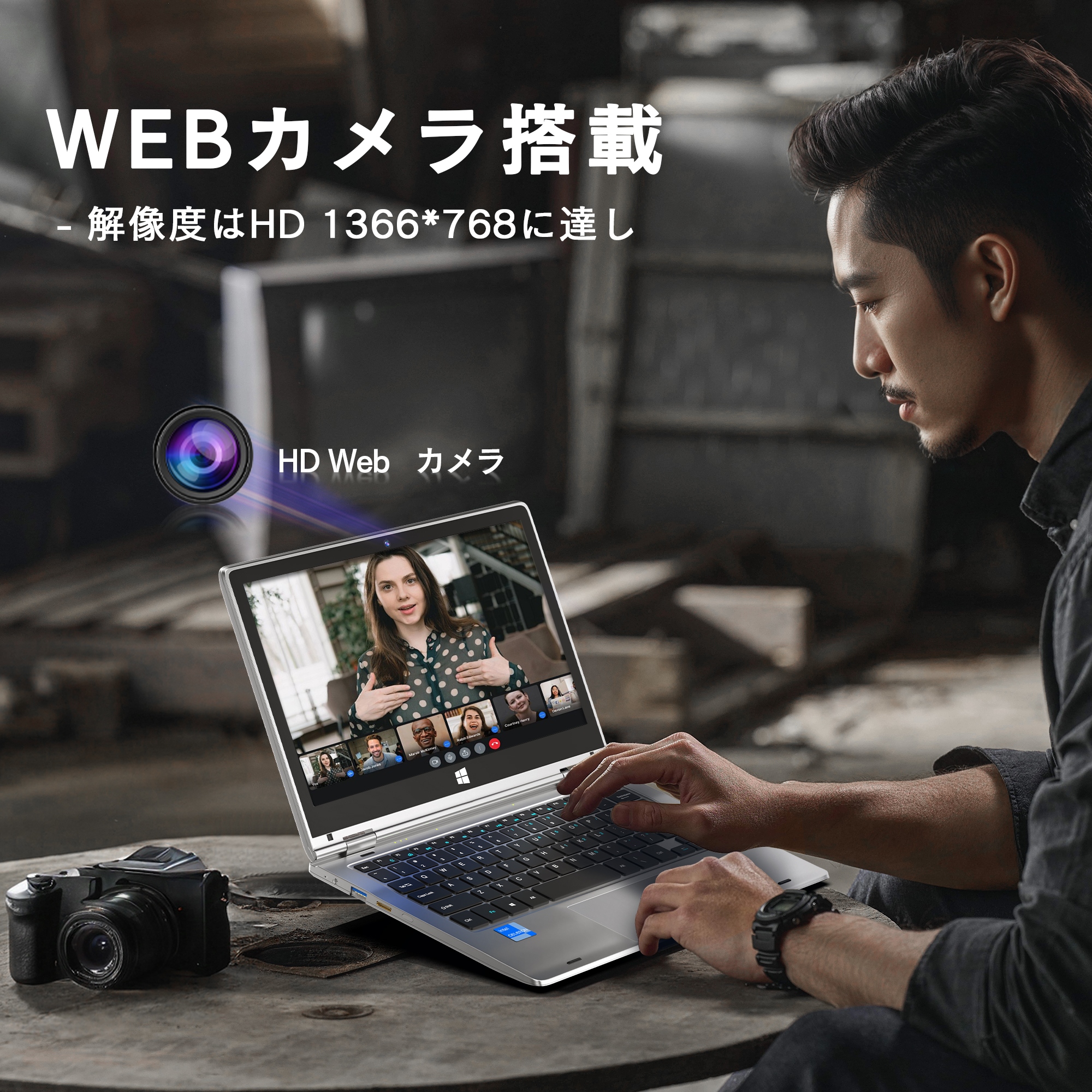 VETESA 新品ノートパソコン 8GB SSD512GB Windows11 Webカメラ 11.6