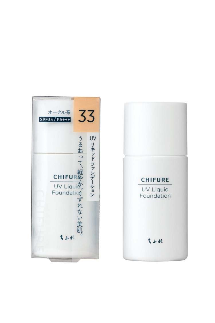 ちふれ UVリキッドファンデーション S 33 ( 30ml )/ : 爽快ドラッグ