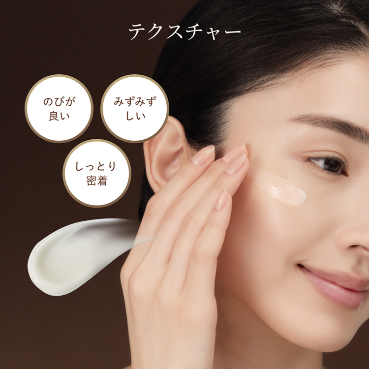 レチノパワー リンクルクリーム ba S ( 1セット )/ エリクシール