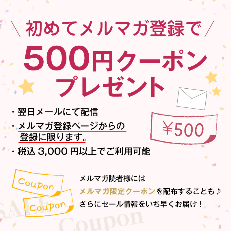 GMワセリン・シルキータッチ 有機ゲルマニウム5.0％配合 50g 健康食品