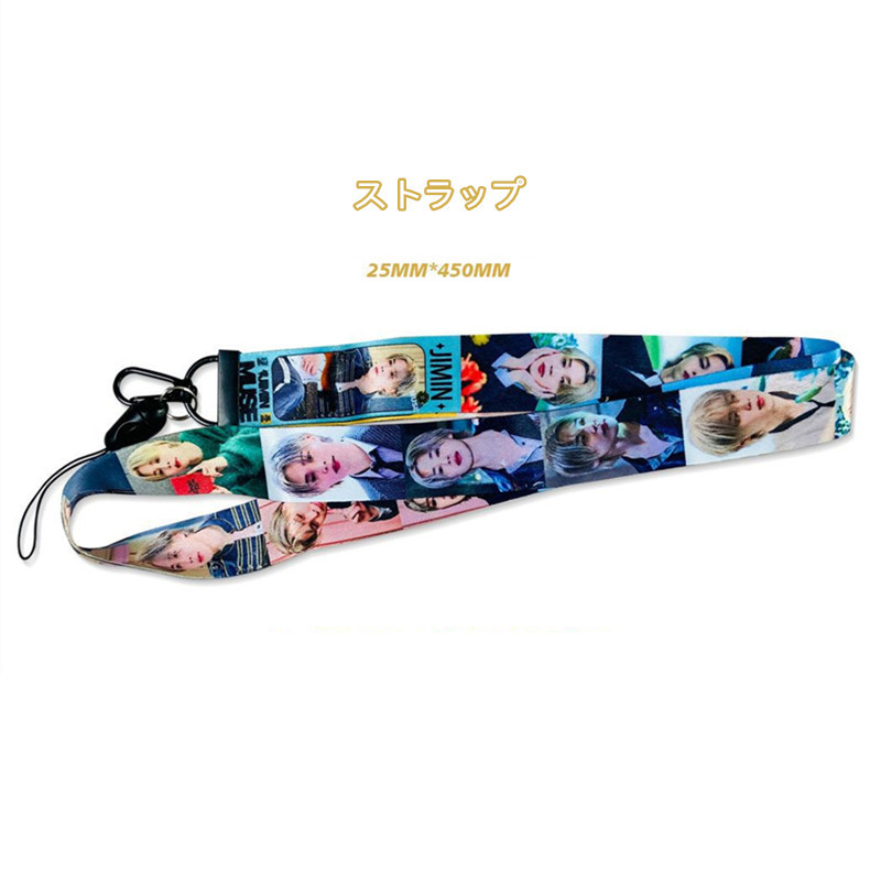 JIMINグッズ ギフトボックス フォトカード MUSE テープ セット BTS
