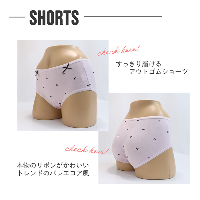 テビロンのおすすめ人気商品一覧 通販 - Yahoo!ショッピング M様専用