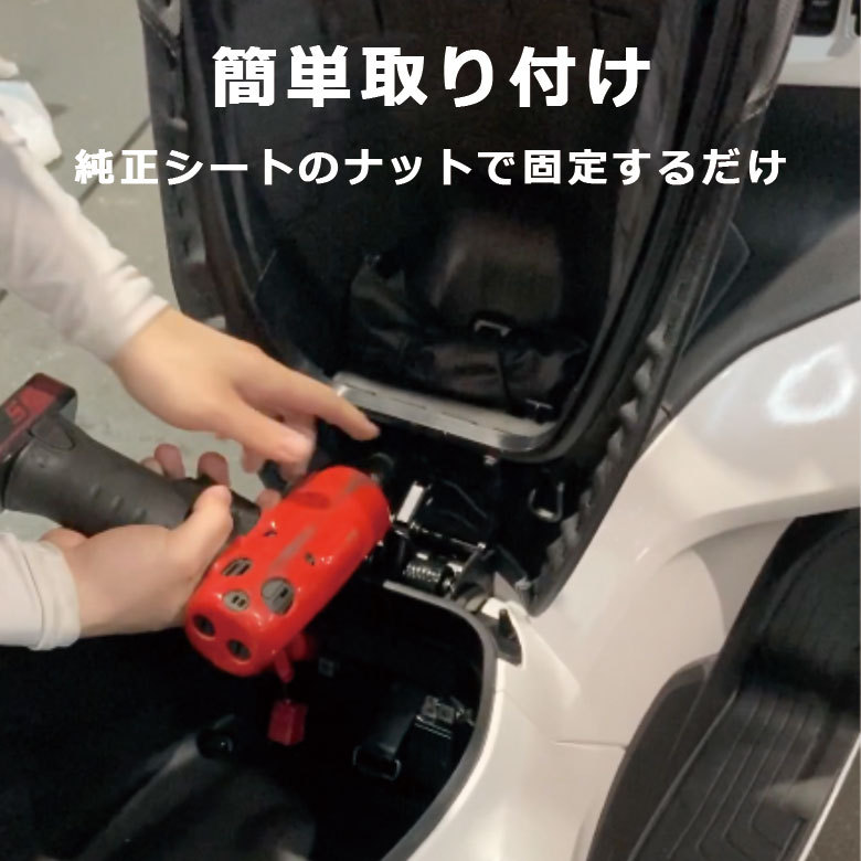 TWR ローダウンシート PCX125 PCX160（タックロール）TWR製 純正ベース