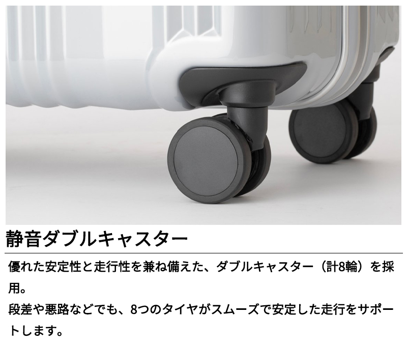 ティーアンドエス 送料無料 正規品 スーツケース T&S レジェンド