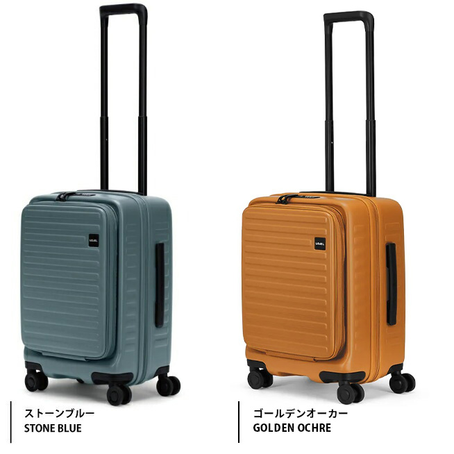 LOJEL（ロジェール） 送料無料 正規品 スーツケース 機内持ち込み S