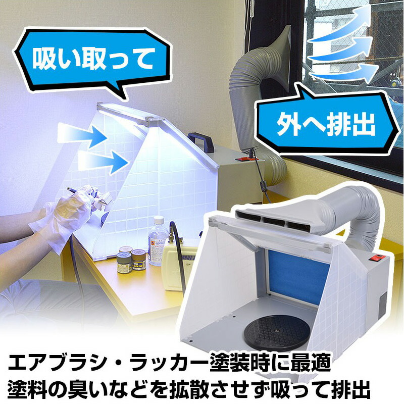 brushbt4-t01.jpg