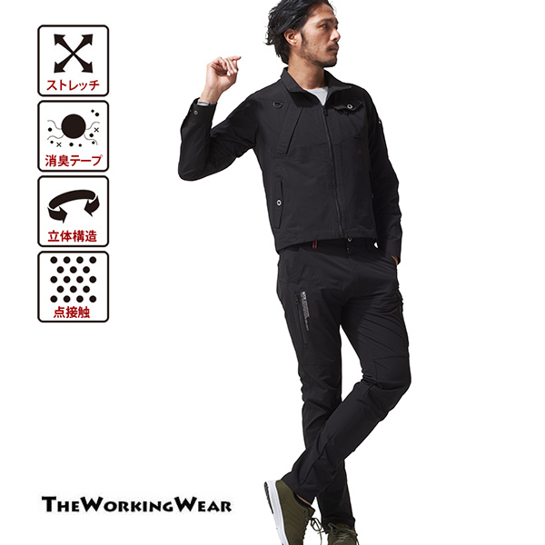 作業服 上下 作業着 春夏用 04344 ジャケット×カーゴパンツ 上下セット