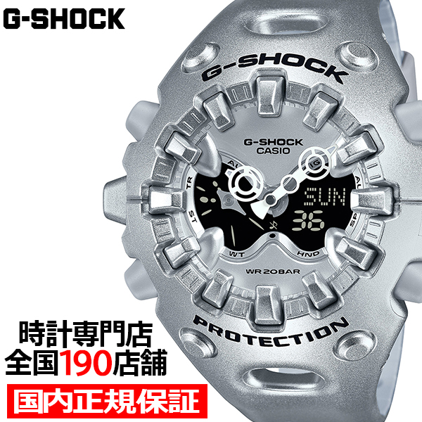 G-SHOCK GA-V01A メタリックシルバー GA-V01A-8AJF メンズ 腕時計 電池