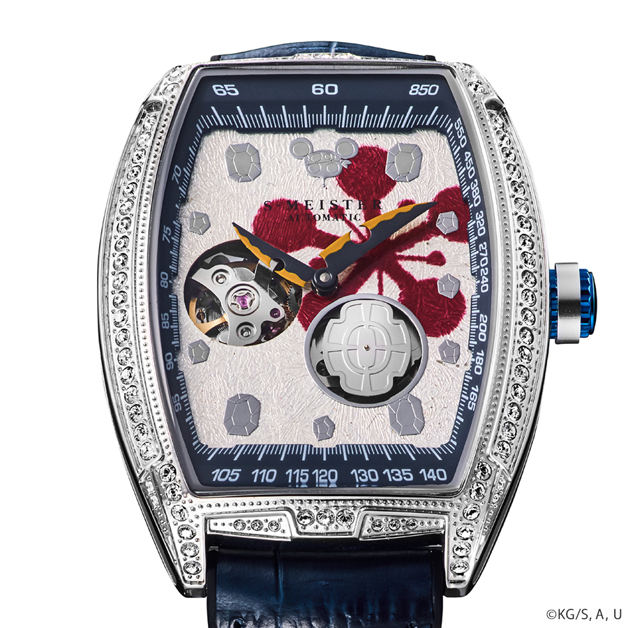 GARRACK（ギャラック） S-MEISTER 鬼滅の刃 コラボレーションモデル 宇