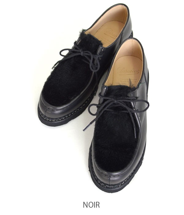 Paraboot（パラブーツ） ミカエル ラパン レディース MICHAEL LAPIN